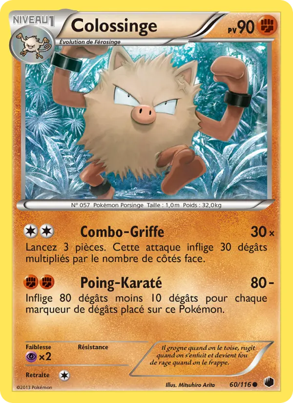Primeape