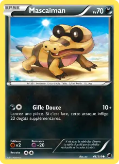 Sandile