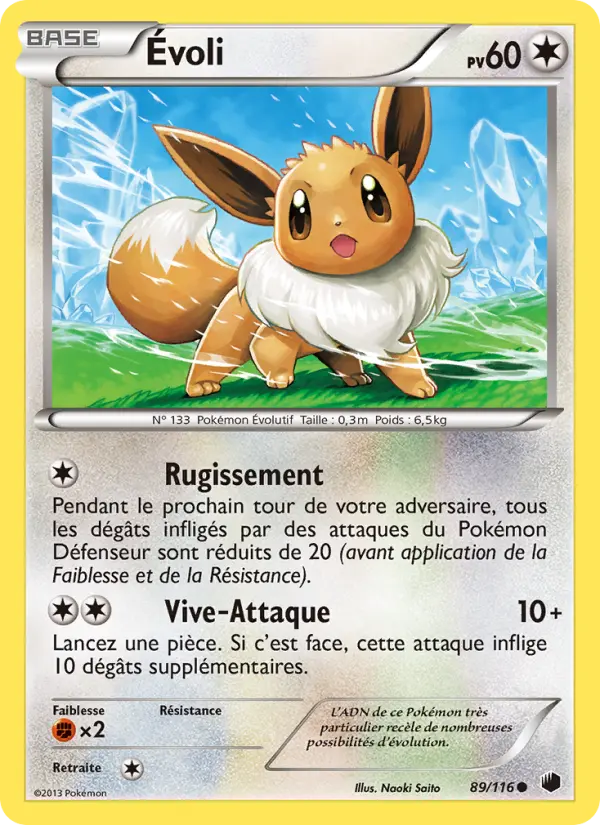 Eevee