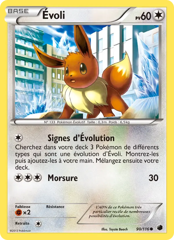 Eevee