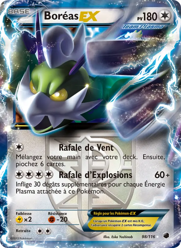 Tornadus-EX