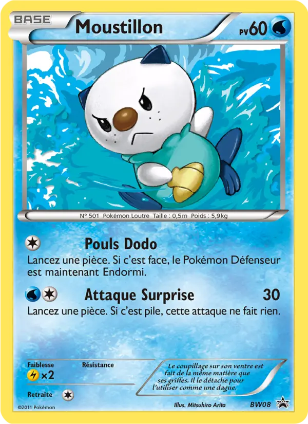 Oshawott