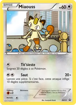 Meowth