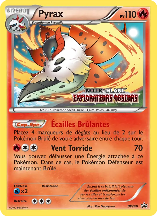 Volcarona