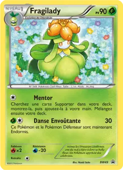 Lilligant