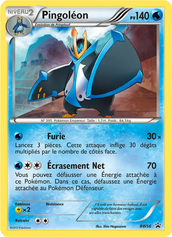 Empoleon