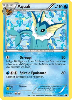 Vaporeon