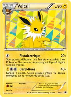 Jolteon