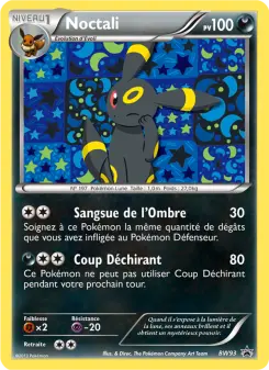 Umbreon