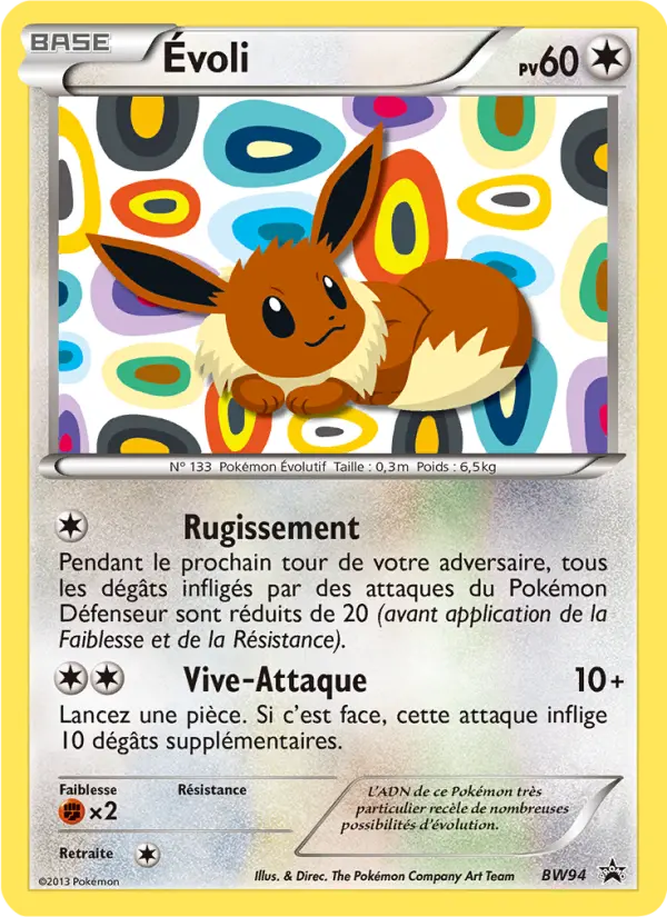 Eevee