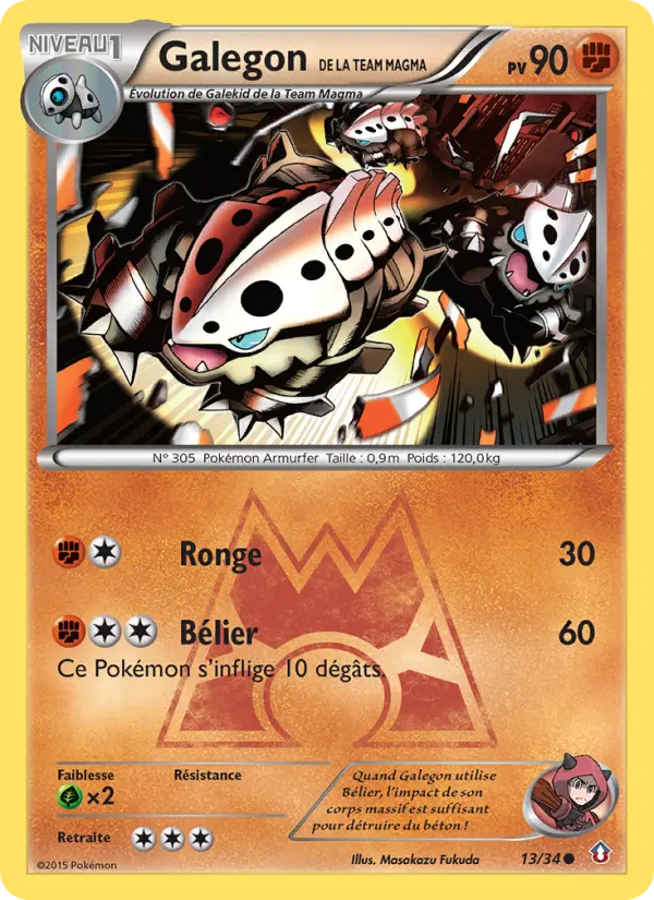 Team Magma's Lairon