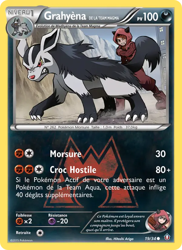 Team Magma's Mightyena
