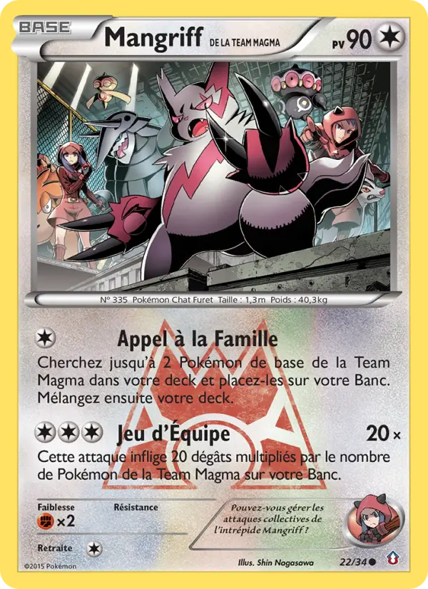 Team Magma's Zangoose