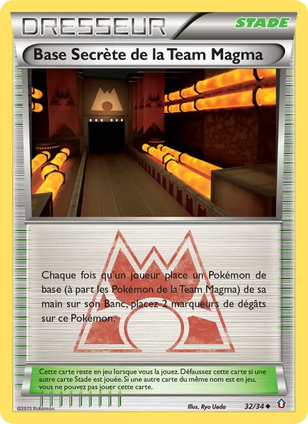 Team Magma's Secret Base