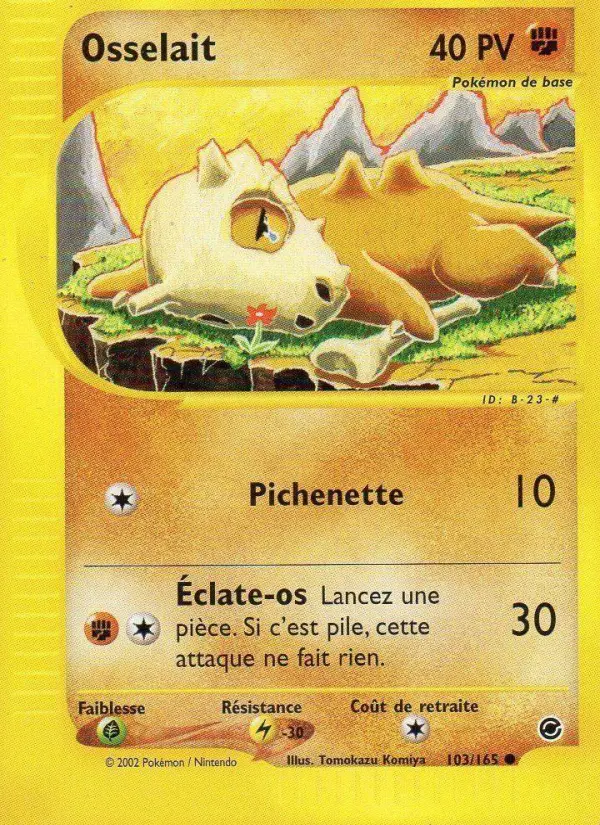 Cubone