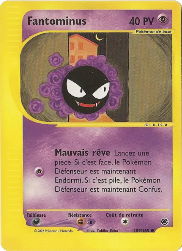 Gastly