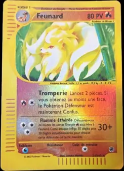Ninetales