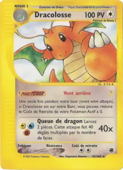 Dragonite