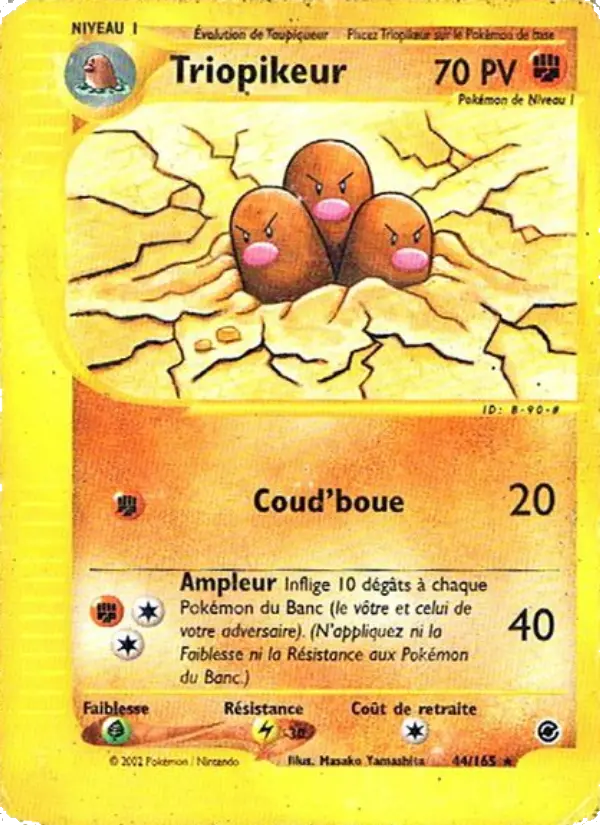 Dugtrio