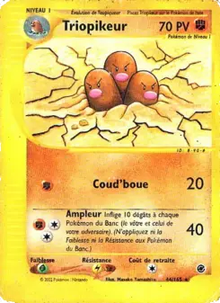 Dugtrio