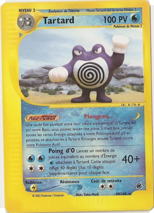 Poliwrath