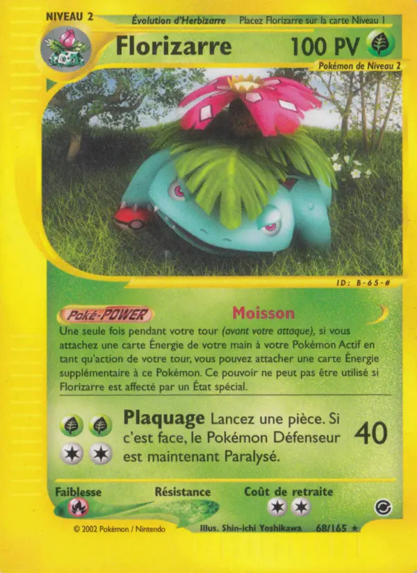 Venusaur