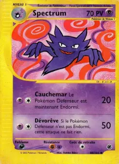 Haunter