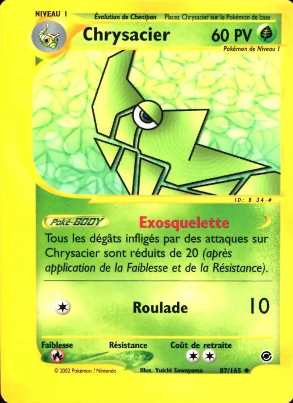 Metapod