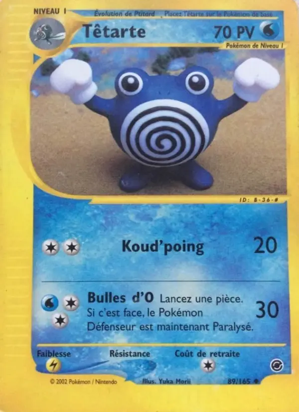 Poliwhirl