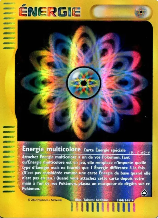 Rainbow Energy