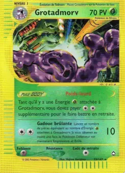 Muk