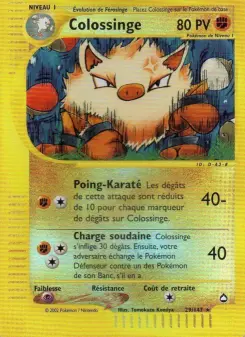 Primeape
