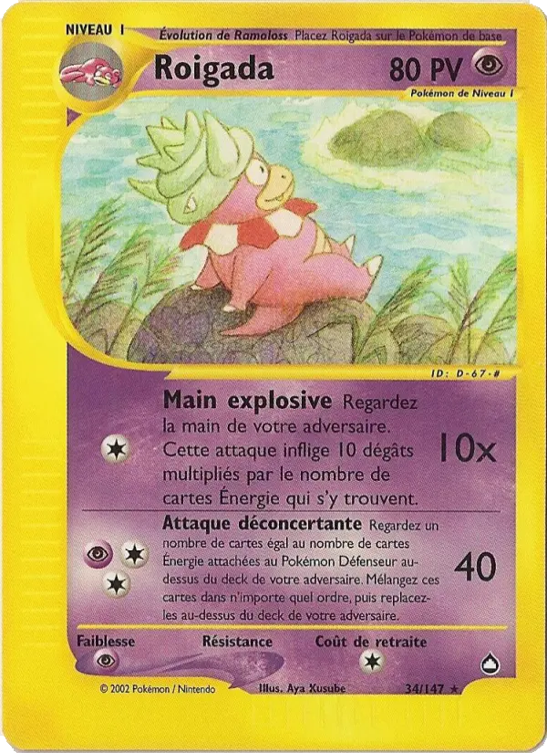 Slowking