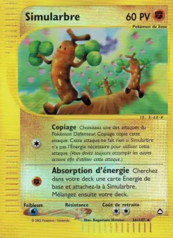 Sudowoodo