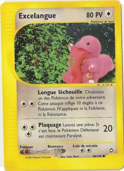 Lickitung