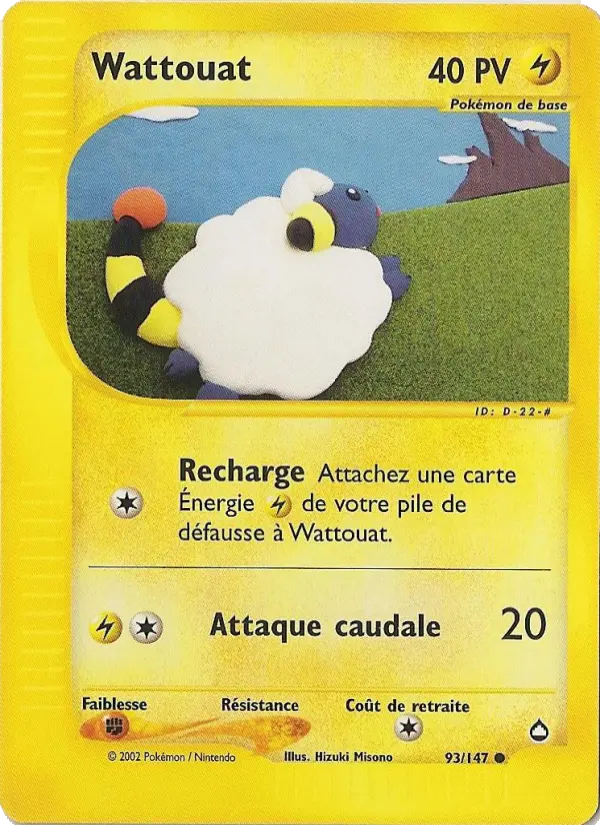 Mareep