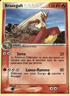 Blaziken