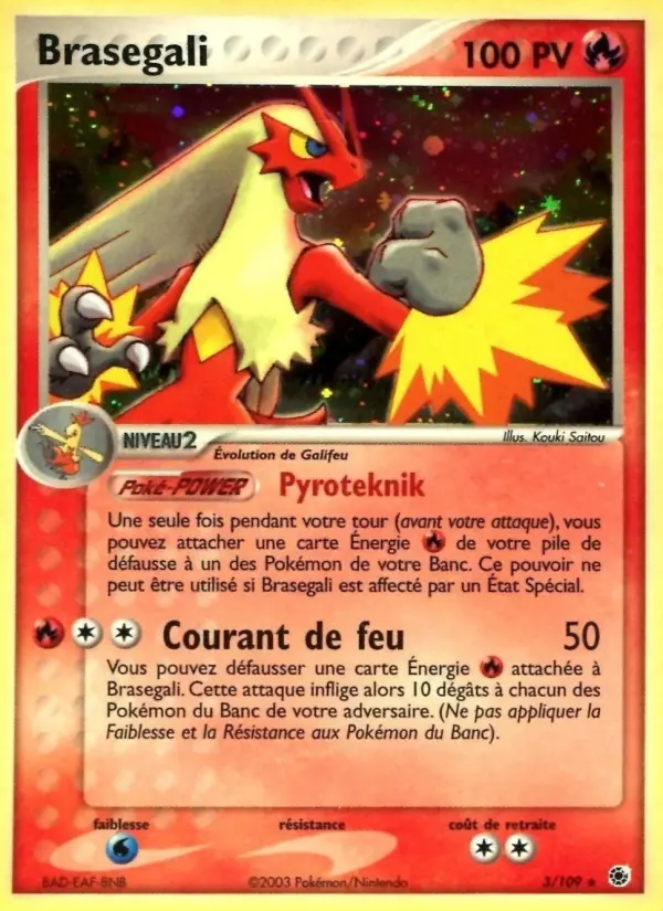 Blaziken