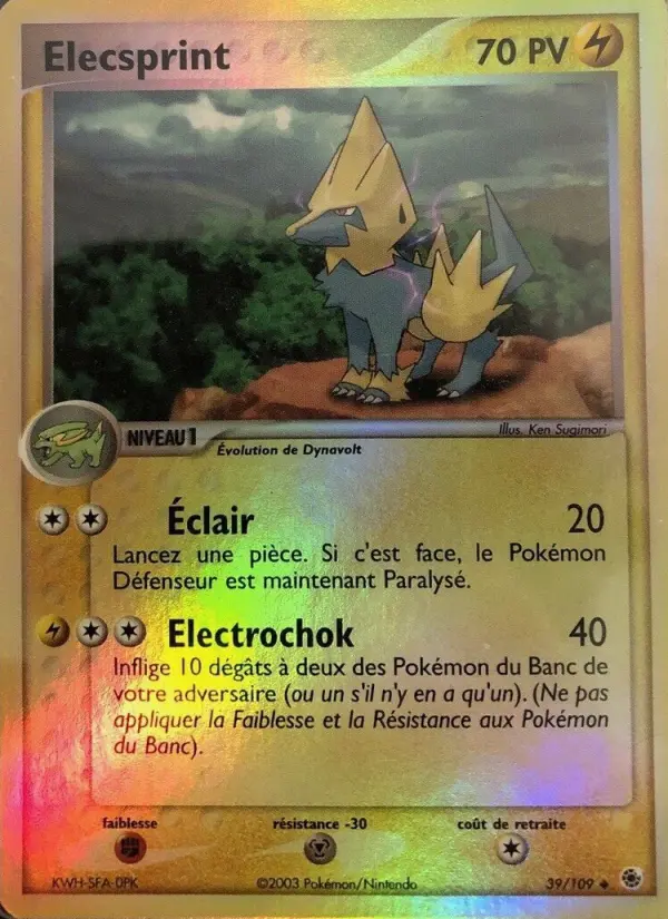 Manectric