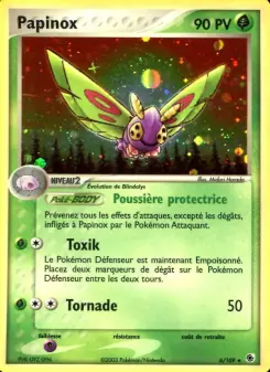 Dustox