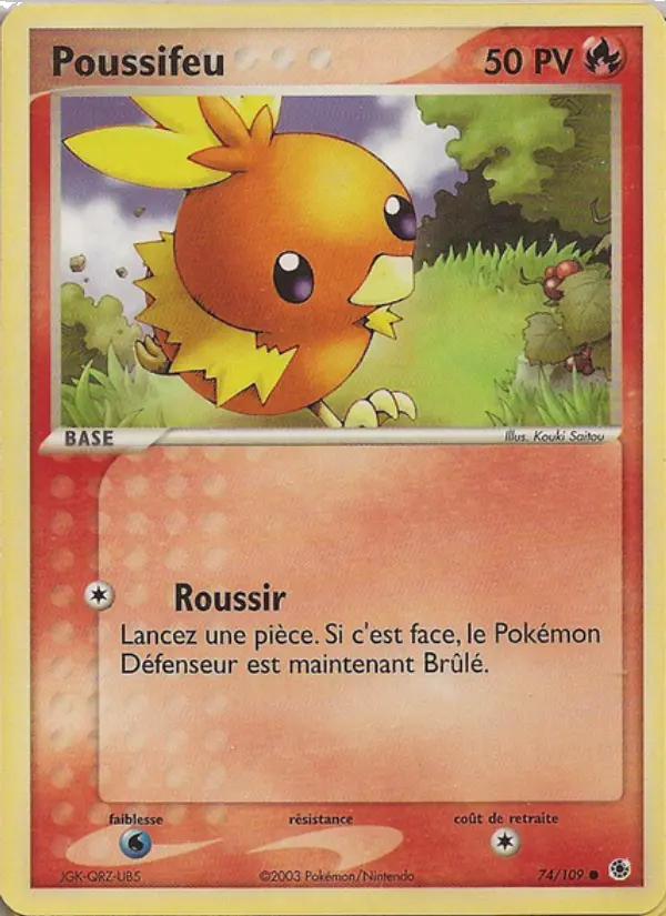 Torchic
