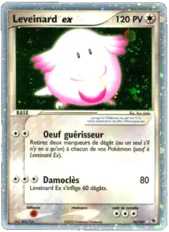 Chansey ex