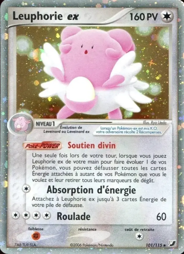 Blissey ex