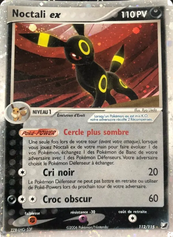 Umbreon ex
