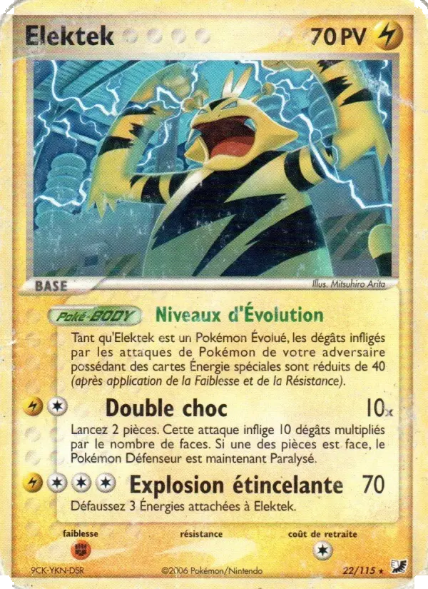 Electabuzz