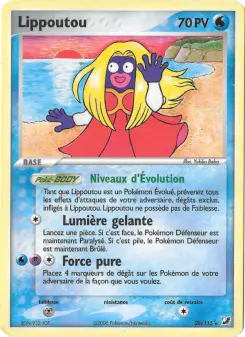 Jynx