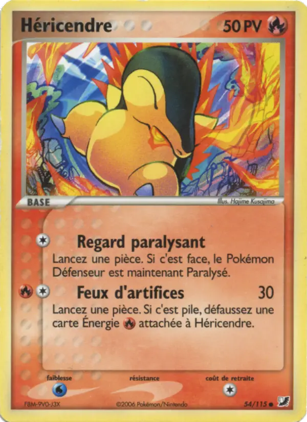 Cyndaquil