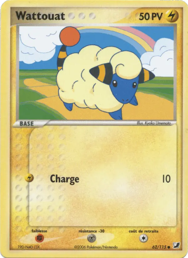 Mareep