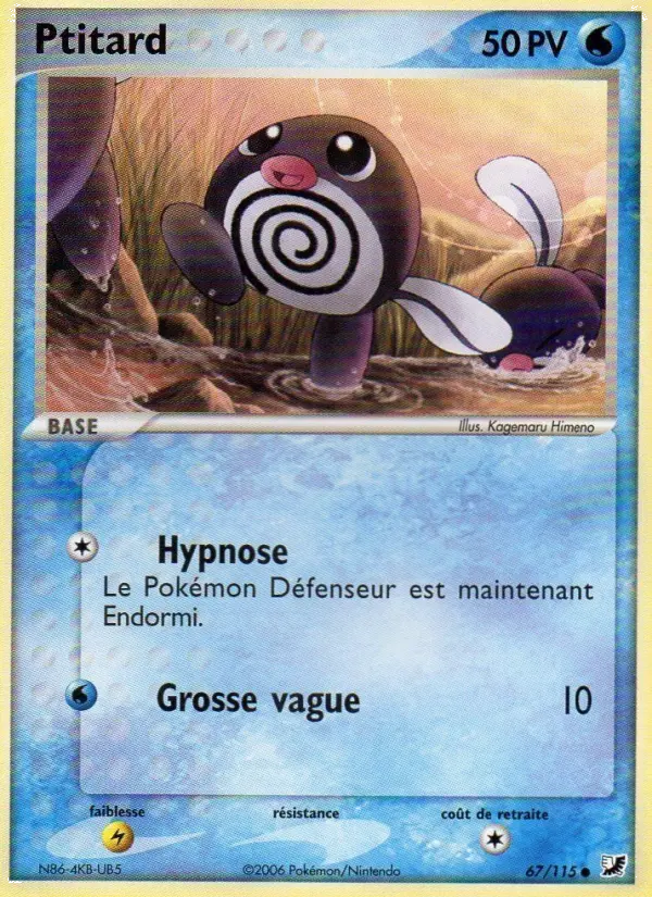 Poliwag