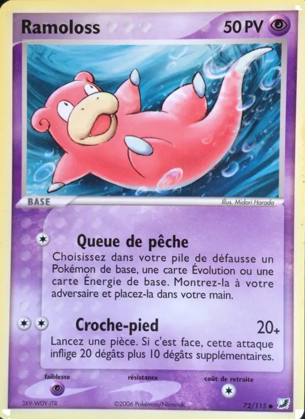 Slowpoke